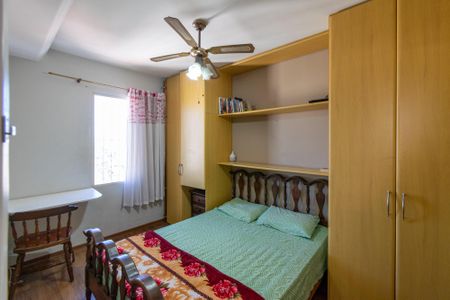 Apartamento para alugar com 52m², 2 quartos e 1 vagaQuarto 1