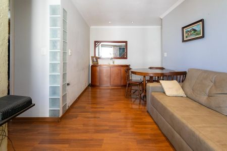 Apartamento para alugar com 52m², 2 quartos e 1 vagaSala
