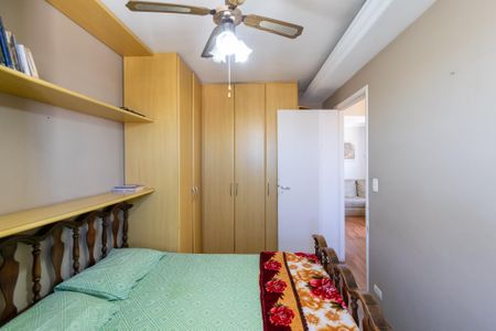 Apartamento para alugar com 52m², 2 quartos e 1 vagaQuarto 1