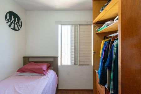 Apartamento para alugar com 52m², 2 quartos e 1 vagaQuarto 2