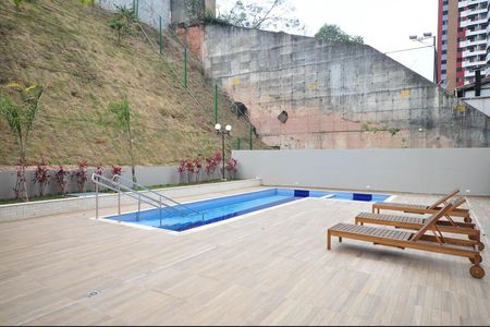 Apartamento à venda com 44m², 1 quarto e 1 vagaPiscina