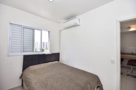 Apartamento à venda com 44m², 1 quarto e 1 vagaQuarto