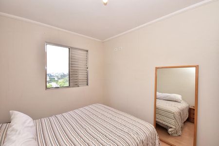 Apartamento à venda com 65m², 2 quartos e 1 vagaQuarto 1