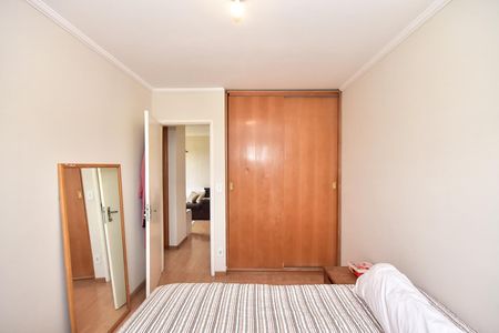 Apartamento à venda com 65m², 2 quartos e 1 vagaQuarto 1