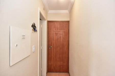 Apartamento à venda com 65m², 2 quartos e 1 vagaHall de Entrada
