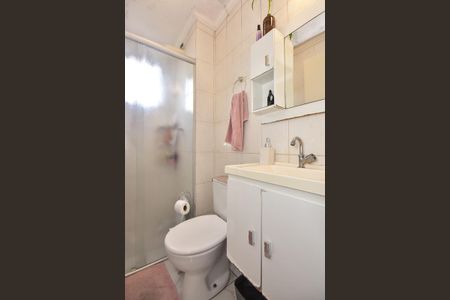 Apartamento à venda com 65m², 2 quartos e 1 vagaBanheiro