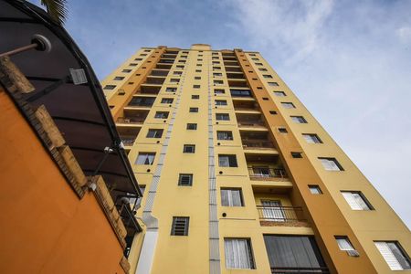 Apartamento à venda com 65m², 2 quartos e 1 vaga Apartamento à venda com 65m², 2 quartos e 1 vagaFachada