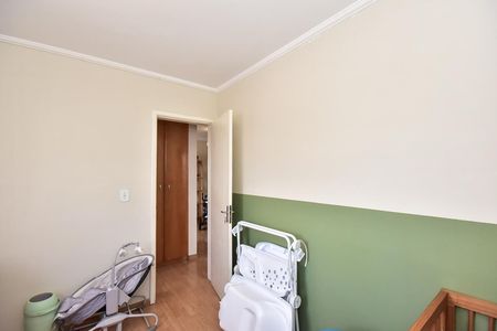 Apartamento à venda com 65m², 2 quartos e 1 vagaQuarto 2