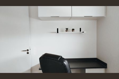Apartamento à venda com 43m², 2 quartos e 1 vagaQuarto 2