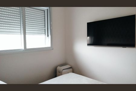 Apartamento à venda com 43m², 2 quartos e 1 vagaQuarto 1