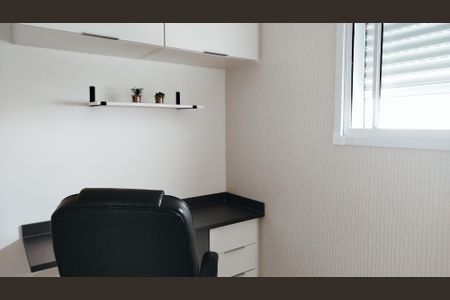 Apartamento à venda com 43m², 2 quartos e 1 vagaQuarto 2
