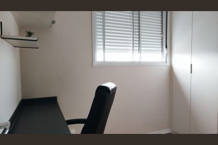 Apartamento à venda com 43m², 2 quartos e 1 vagaQuarto 2