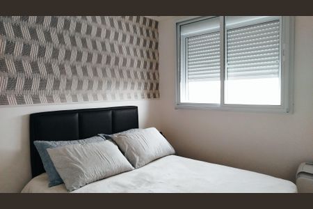 Apartamento à venda com 43m², 2 quartos e 1 vagaQuarto 1