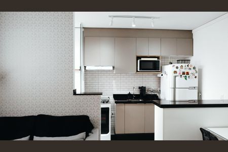 Apartamento à venda com 43m², 2 quartos e 1 vagaSala