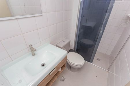 Apartamento para alugar com 57m², 2 quartos e 1 vagaBanheiro