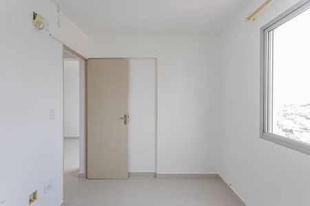 Apartamento para alugar com 57m², 2 quartos e 1 vagaQuarto 1