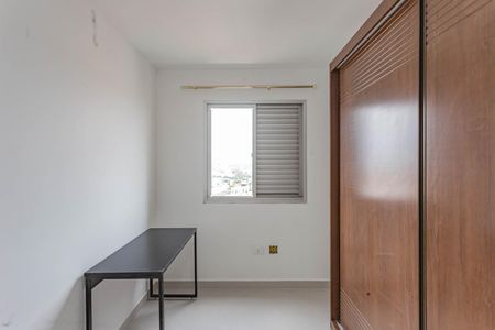 Apartamento para alugar com 57m², 2 quartos e 1 vagaQuarto 2