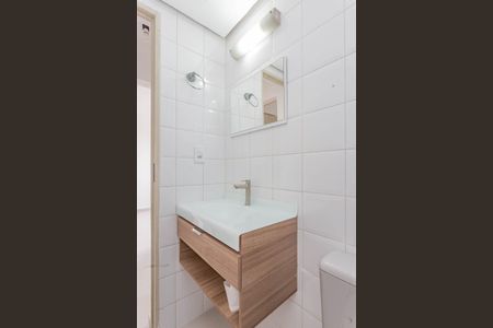 Apartamento para alugar com 57m², 2 quartos e 1 vagaBanheiro