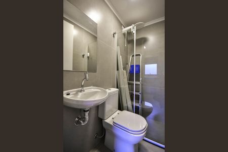 Apartamento à venda com 143m², 3 quartos e 2 vagasBanheiro de Serviço