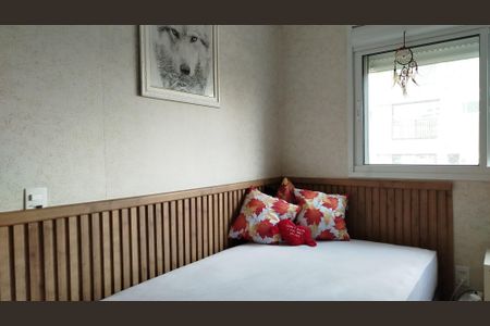 Apartamento à venda com 85m², 3 quartos e 1 vagaQuarto 1