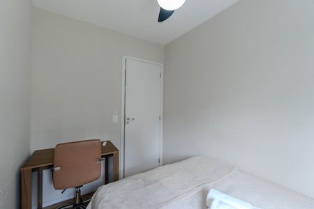 Quarto 2 de apartamento para alugar com 2 quartos, 36m² em Bela Vista, São Paulo