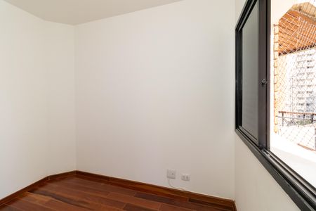 Apartamento à venda com 100m², 3 quartos e 2 vagasQuarto 1