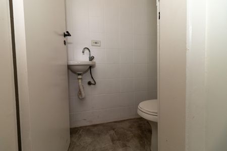 Apartamento à venda com 100m², 3 quartos e 2 vagasBanheiro de Serviço