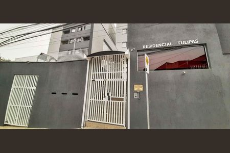 Apartamento à venda com 54m², 2 quartos e 1 vaga Apartamento à venda com 54m², 2 quartos e 1 vagaFachada e portaria
