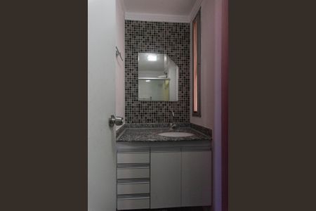 Apartamento à venda com 60m², 2 quartos e 1 vagaBanheiro