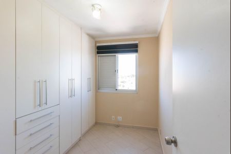 Apartamento à venda com 60m², 2 quartos e 1 vagaQuarto 2