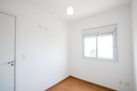 Apartamento à venda com 63m², 2 quartos e 2 vagasQuarto 1