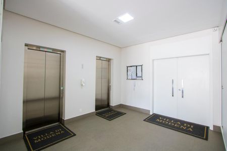 Apartamento à venda com 63m², 2 quartos e 2 vagasÁrea comum