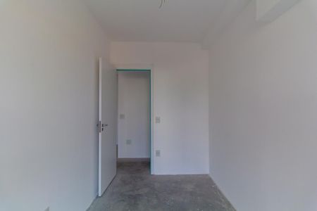 Apartamento à venda com 91m², 3 quartos e 1 vaga Apartamento à venda com 91m², 3 quartos e 1 vagaQuarto 1