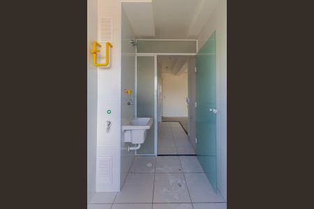 Apartamento à venda com 91m², 3 quartos e 1 vaga Apartamento à venda com 91m², 3 quartos e 1 vagaÁrea de Serviço