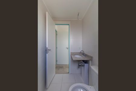 Apartamento à venda com 91m², 3 quartos e 1 vaga Apartamento à venda com 91m², 3 quartos e 1 vagaBanheiro da Suíte