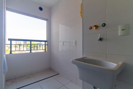 Apartamento à venda com 91m², 3 quartos e 1 vaga Apartamento à venda com 91m², 3 quartos e 1 vagaÁrea de Serviço