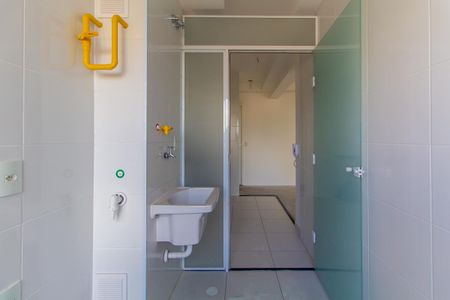 Apartamento à venda com 91m², 3 quartos e 1 vaga Apartamento à venda com 91m², 3 quartos e 1 vagaÁrea de Serviço