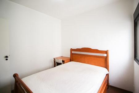 Quarto de apartamento para alugar com 1 quarto, 38m² em Indianópolis, São Paulo