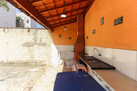 Apartamento à venda com 49m², 2 quartos e 1 vagaChurrasqueira