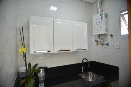 Apartamento à venda com 104m², 2 quartos e 2 vagasÁrea de Serviço