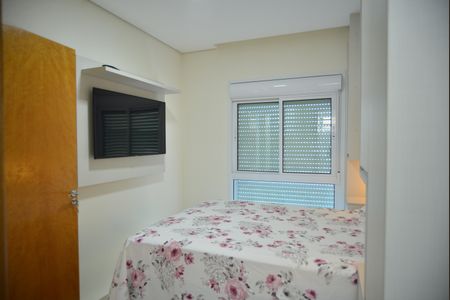 Apartamento à venda com 104m², 2 quartos e 2 vagasSuíte