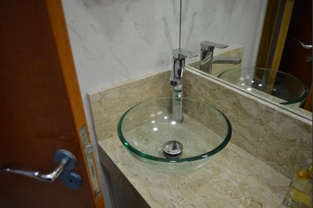 Apartamento à venda com 104m², 2 quartos e 2 vagasBanheiro Social