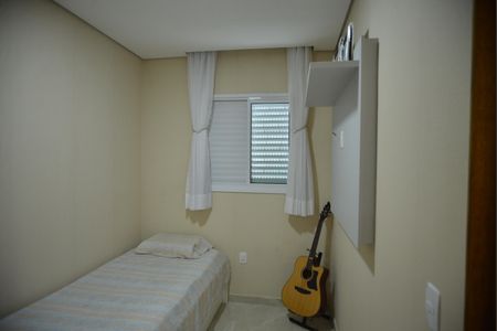 Apartamento à venda com 104m², 2 quartos e 2 vagasQuarto 