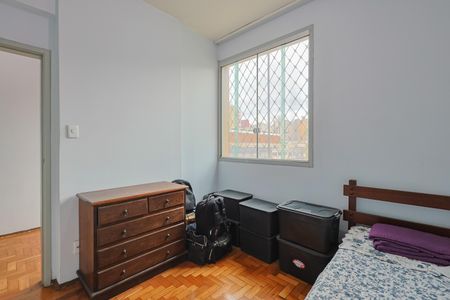 Apartamento à venda com 100m², 2 quartos e sem vaga Apartamento à venda com 100m², 2 quartos e sem vagaQuarto 1