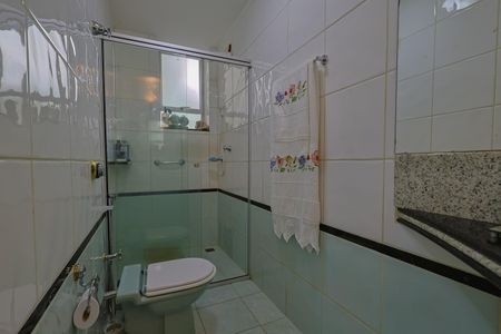 Apartamento à venda com 220m², 4 quartos e 2 vagasBanheiro Suíte