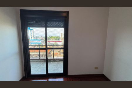 Apartamento à venda com 140m², 3 quartos e 2 vagas Apartamento à venda com 140m², 3 quartos e 2 vagasQuarto 2
