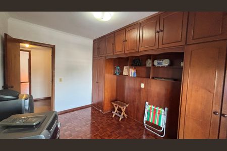 Apartamento à venda com 140m², 3 quartos e 2 vagas Apartamento à venda com 140m², 3 quartos e 2 vagasQuarto 1