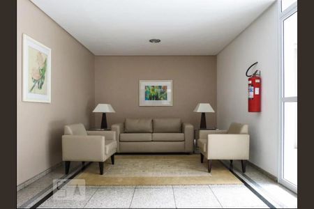 Apartamento à venda com 170m², 4 quartos e 3 vagas Apartamento à venda com 170m², 4 quartos e 3 vagasÁrea comum