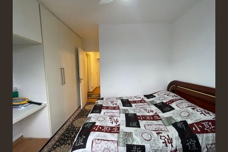 Apartamento à venda com 170m², 4 quartos e 3 vagas Apartamento à venda com 170m², 4 quartos e 3 vagasSuíte 1