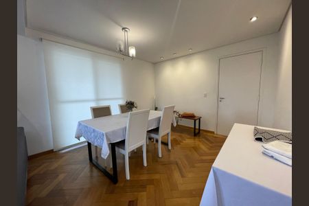 Apartamento à venda com 170m², 4 quartos e 3 vagas Apartamento à venda com 170m², 4 quartos e 3 vagasSala de Jantar